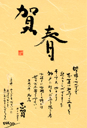 ����8�N ���U