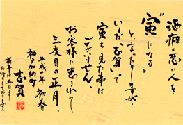 ����10�N ���t